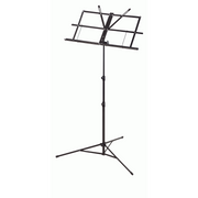 Armour MS3127BK Music Stand with Bag in Black - ARMOUR