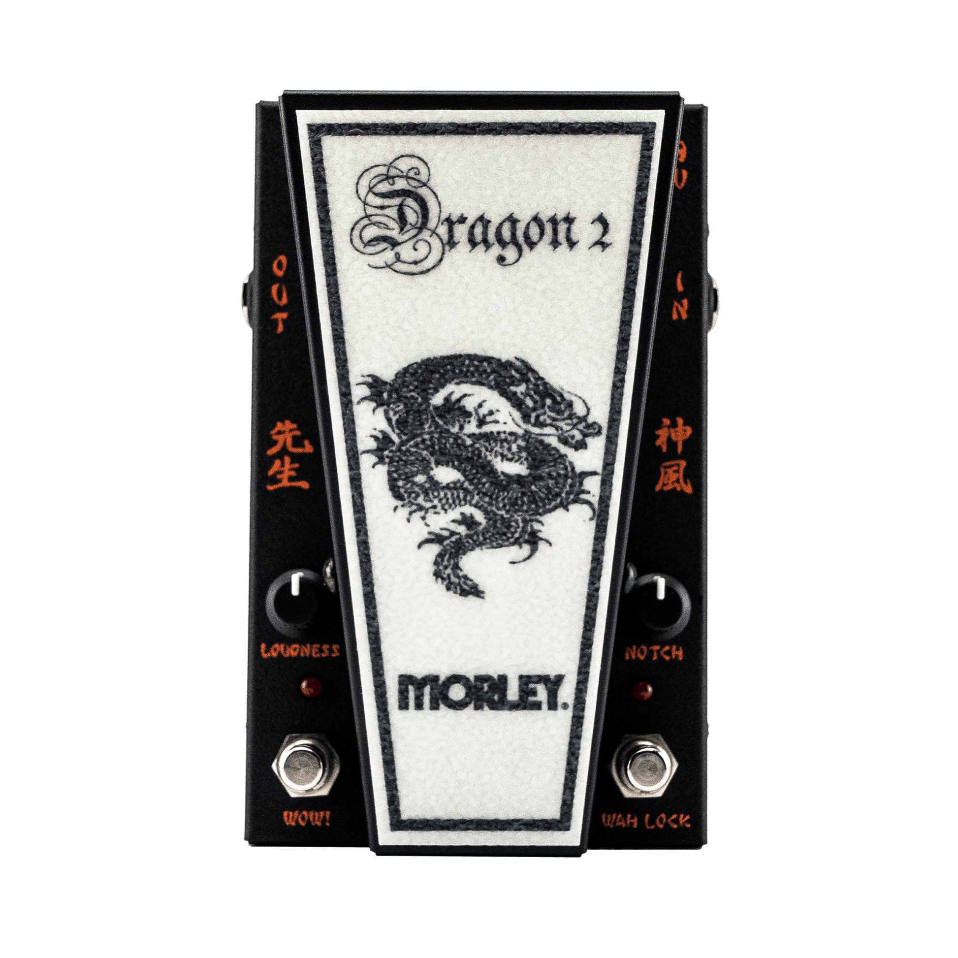 Morley Immortals Series George Lynch Dragon 2 Wah - MORLEY