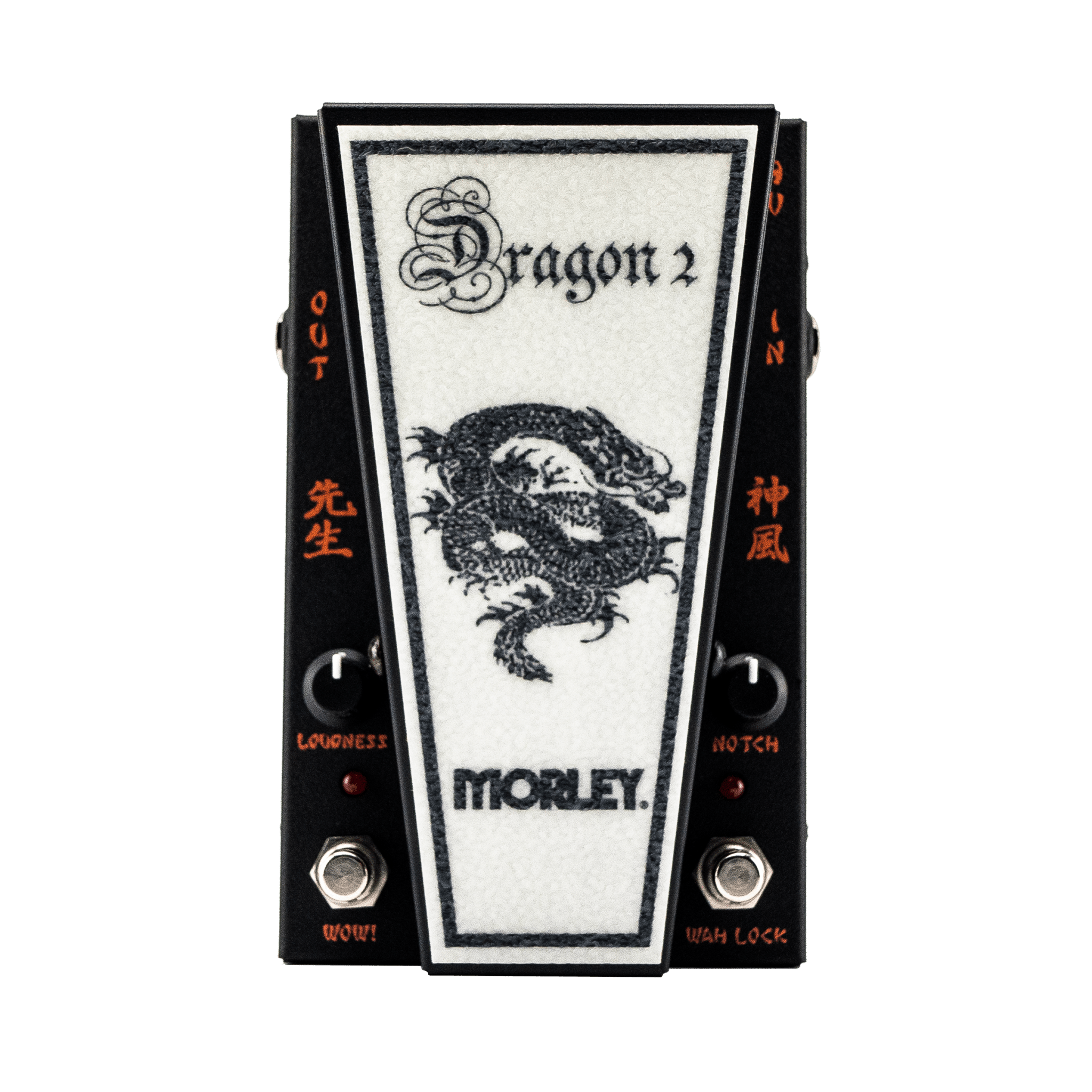 Morley Immortals Series George Lynch Dragon 2 Wah - MORLEY