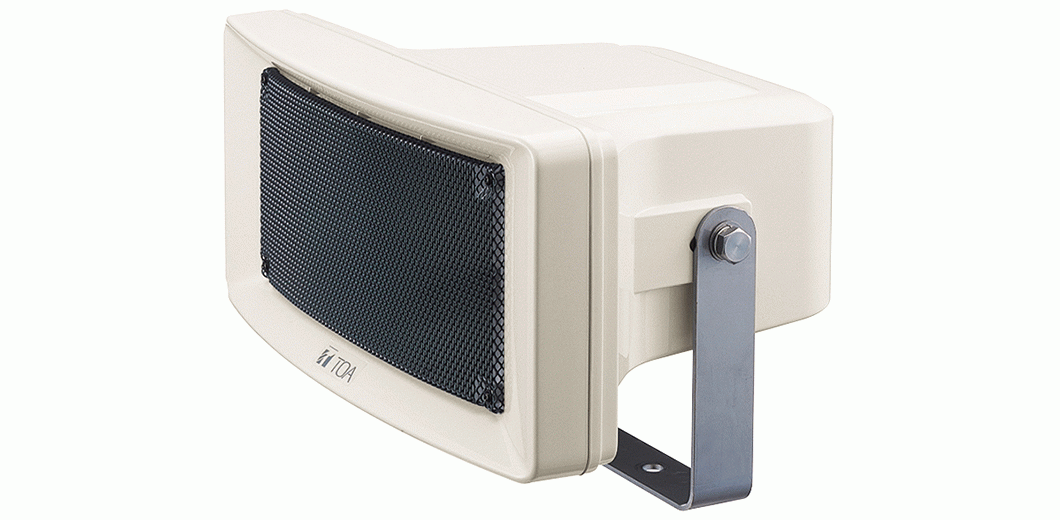 TOA CS154 15W 100V Horn Speaker - TOA