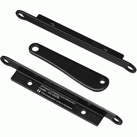 TOA HYCN7BWP Extension Bracket For HX7BWP - TOA