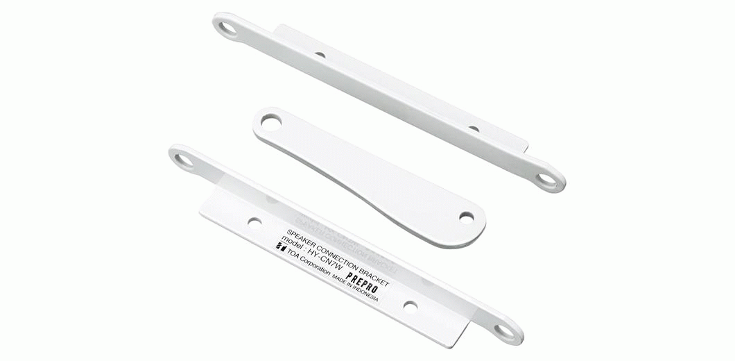 TOA HYCN7W Extension Bracket For HX7W - TOA